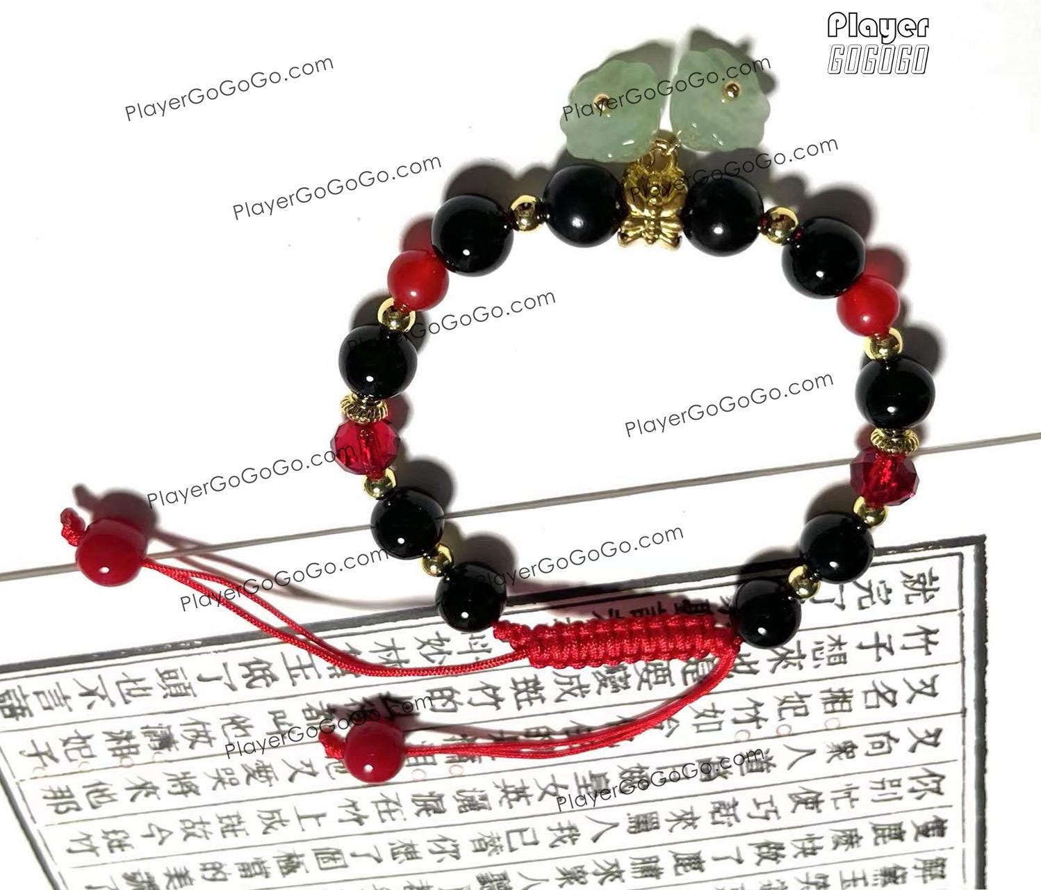Mo Dao Zu Shi Wei Wuxian Beaded Bracelet Length Adjustable