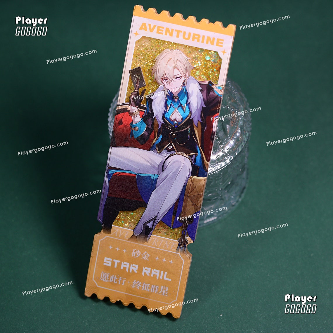 honkai-star-rail-shaker-ticket-sparkle-aventurine-kafka-acheron