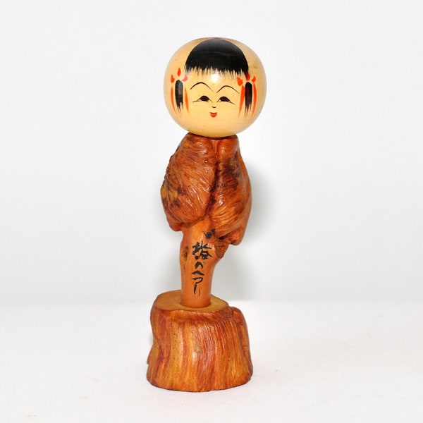 Vintage Rare Organic Root Wood Cypress Small Kokeshi こけし Doll Signed by the Artist