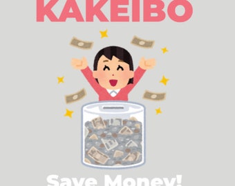 KAKEIBO Budget Planner with Video Tutorial - Financial Challenge: Save More and Spend Smarter