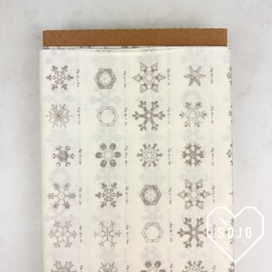 Snowflake Christmas Fabric: Little Town Collection, Amy Sinibaldi AGF Cotton