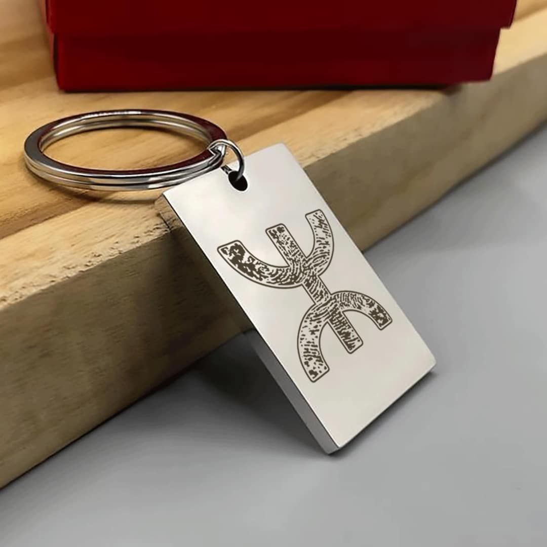 Porte-clés Kabyle Personnalisé - Empreinte Gravée En Forme Du Symbole ...