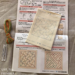 Sashiko Coaster Kit (Age 10 ) – Art Center East