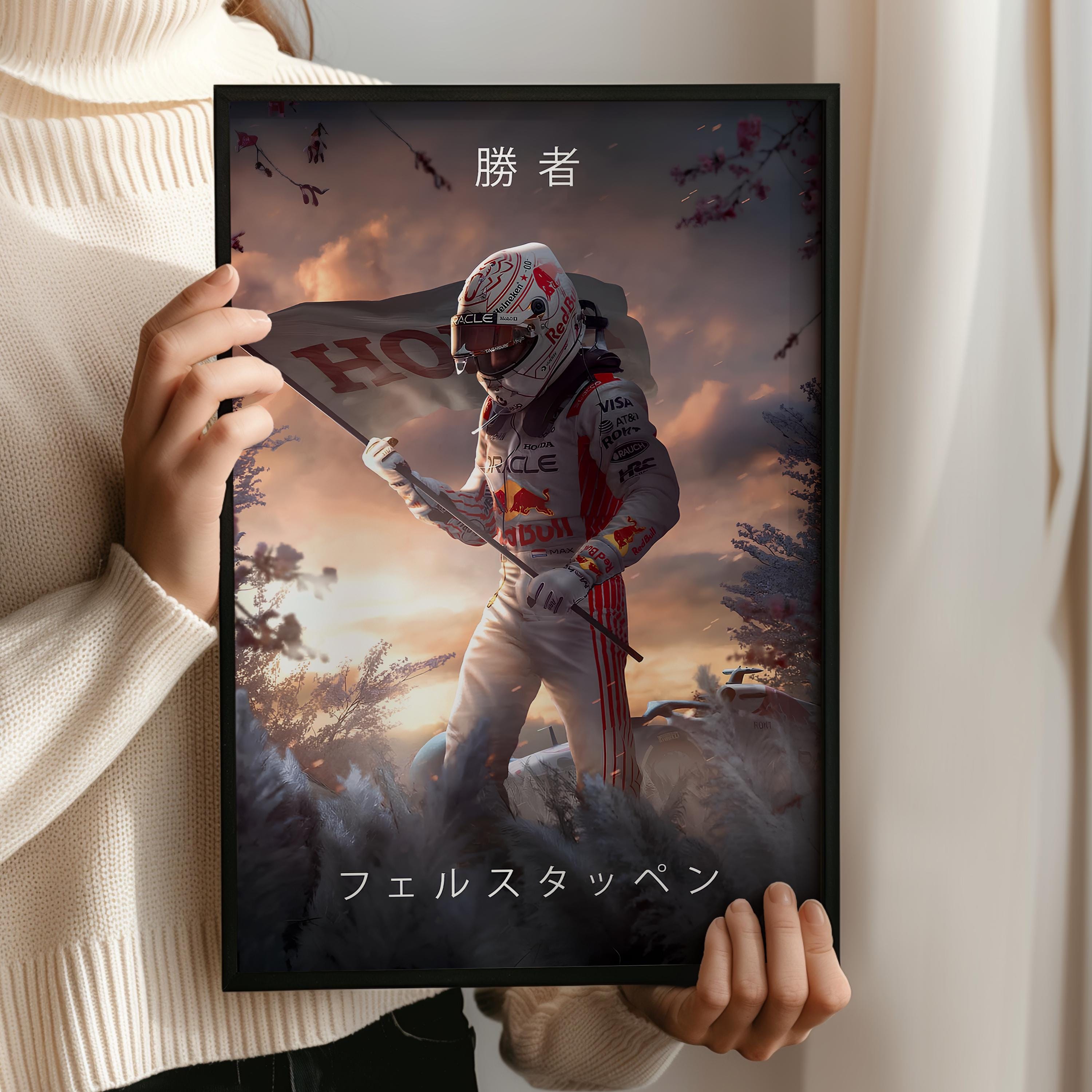 Max Verstappen Poster, 2025 Japanese GP Winner With Red Bull, F1