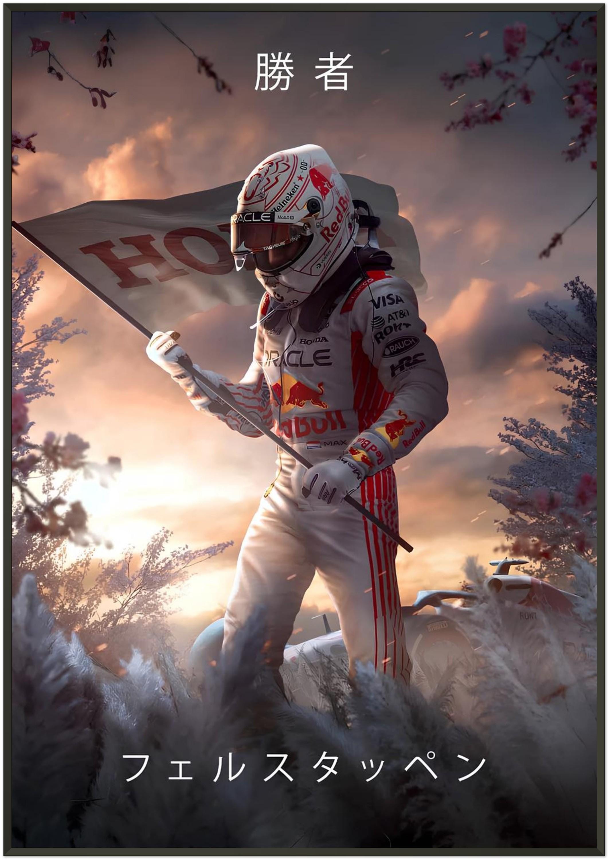 Max Verstappen Poster, 2025 Japanese GP Winner With Red Bull, F1