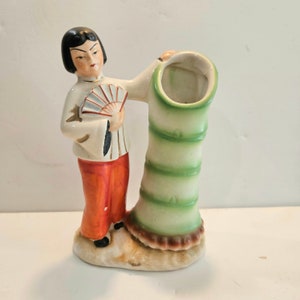 Vintage Ceramic Figurine and Vase of Japanese Girl with Bamboo Stalk