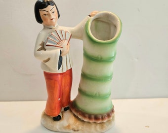 Vintage Ceramic Figurine and Vase of Japanese Girl with Bamboo Stalk