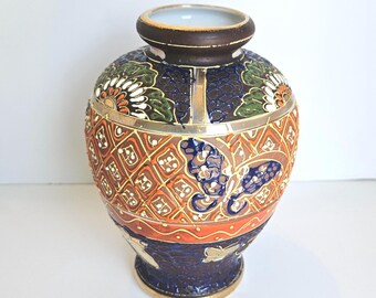Vintage Gold Castle Chikusa Japan Moriage Butterfly Vase