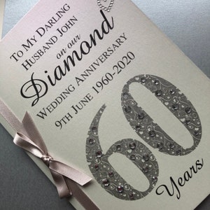 Carte d'anniversaire de mariage de luxe 60e diamants (60e) - personnalisée avec les noms et la date