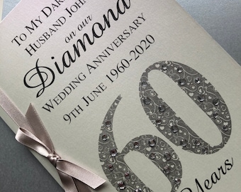 Diamond (60th) 60 Luxury Wedding Anniversary Card - Personalised with Names and Date