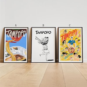 Tampopo (1985) Movie Poster, Classic Movie Wall Art, Vintage Art Print, Home Decor, Canvas Poster, Gift