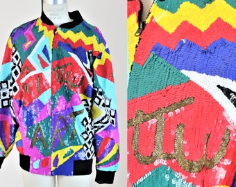 ジャケット・アウター 80's Vintage Ombre Pattern Wool Blouson ジャケット・アウター 80's Vintage Ombre Pattern Wool Blouson