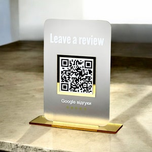 QR-Code-Schild, Google QR-Code, Google Bewertung Plakette, Google Karte, Small Business Schild, Salon Schild, Friseure, Kosmetikerin Schild, QR Acryl