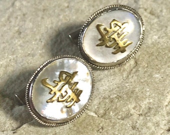 Hong Kong Sterling Silver Cufflinks White Mother of Pearl Gold Vermeil Symbols for Luck and Longevity - Oval Fronts T Bar - Vintage 1940s