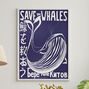 Blue Whale Art Print - Vintage Whale Poster for Ocean Nursery or Coastal Decor | Marine Biology Gift | Wildlife & Whale Wall Art