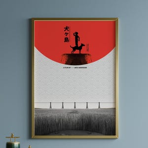 Wes Anderson Poster, Isle of Dogs art Print, Minimal Movie Artwork, Japanese Aesthetic Film Poster Gift