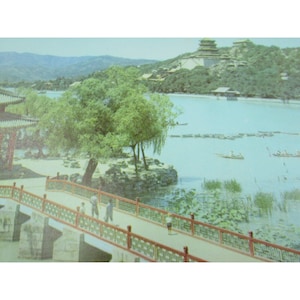 Cartolina d'epoca Pechino Cina Panorama del Palazzo d'Estate 31420