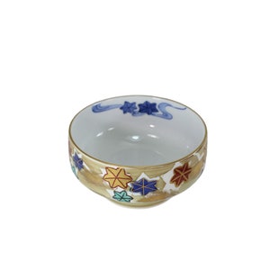 Asian Handpainted Bowl Rice Soup 66400 Gold Metallic