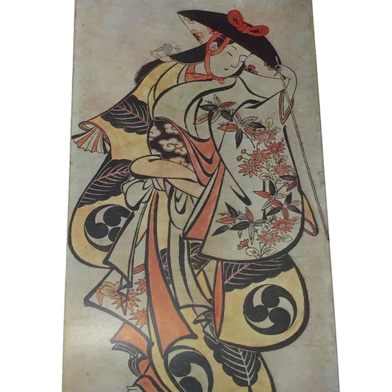 Vintage 1958 Kiyonobu I Vintage 1958 Kiyonobu I