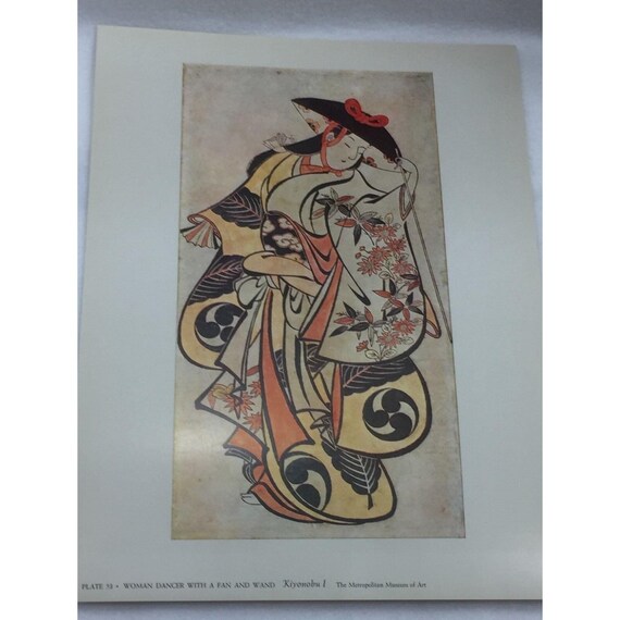Vintage 1958 Kiyonobu I Vintage 1958 Kiyonobu I