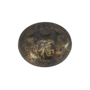 Chinesische Bronze Kantinen Wassergefäß Drache Phoenix Antik Asiatisch 66103