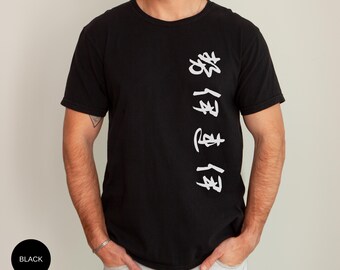 Camiseta Energy Spirit para gimnasio, camiseta de levantamiento de pesas, top de entrenamiento de fuerza interior, ropa de fitness, camiseta espiritual, ropa motivacional