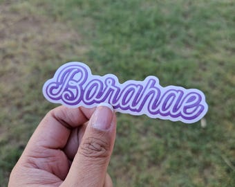 Pegatina de vinilo Borahae: Calcomanía impermeable para portátil de Kpop - Pegatinas impermeables - Obsequios de conciertos - Descuentos por volumen disponibles
