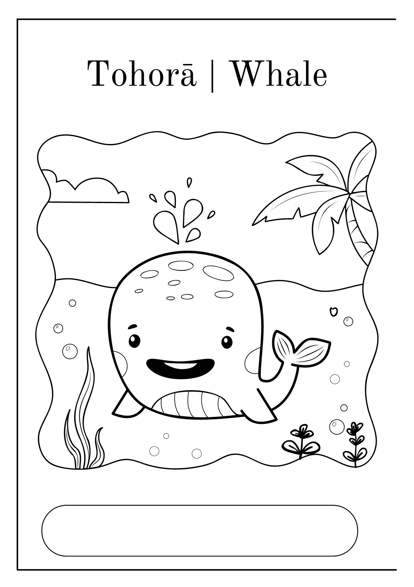 Moana Coloring Book - Etsy