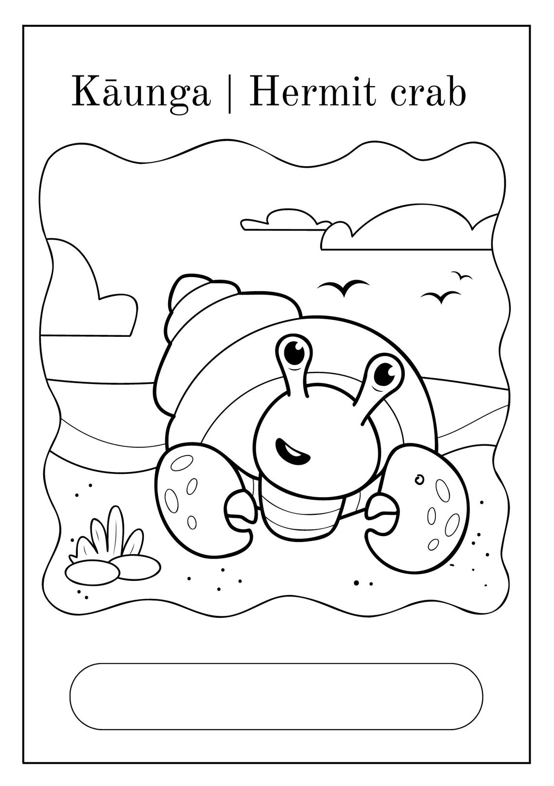 Moana Coloring Book - Etsy