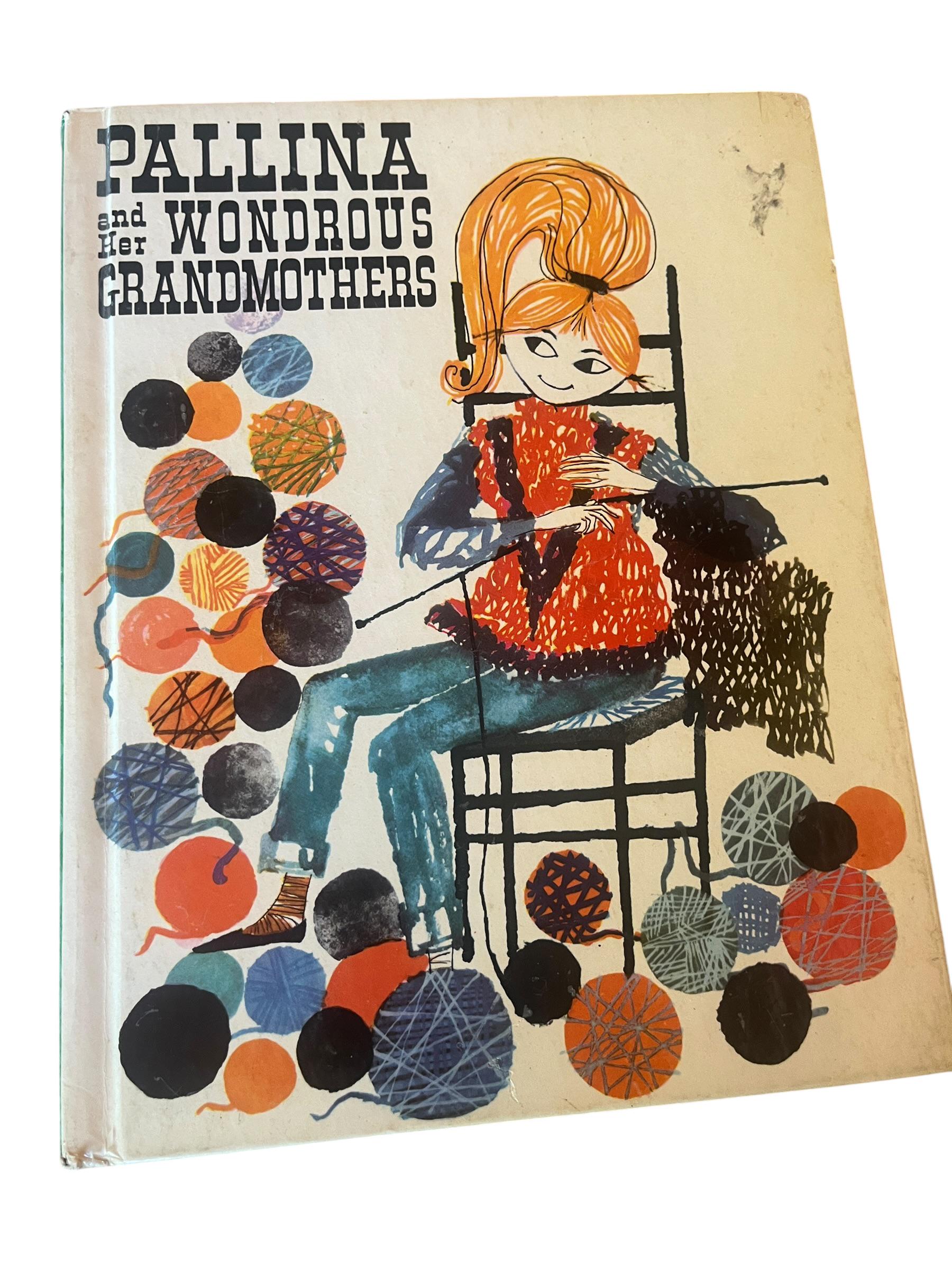 60年代の子供向けの本 - Etsy 日本