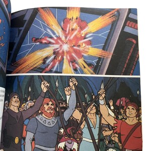 1985 Księżniczka Mocy – Władcy Wszechświata – Sekret Księgi Miecza zdjęcie 11