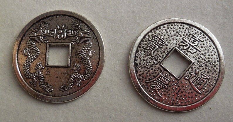 Chinese Coin Reproduction 2 image 2