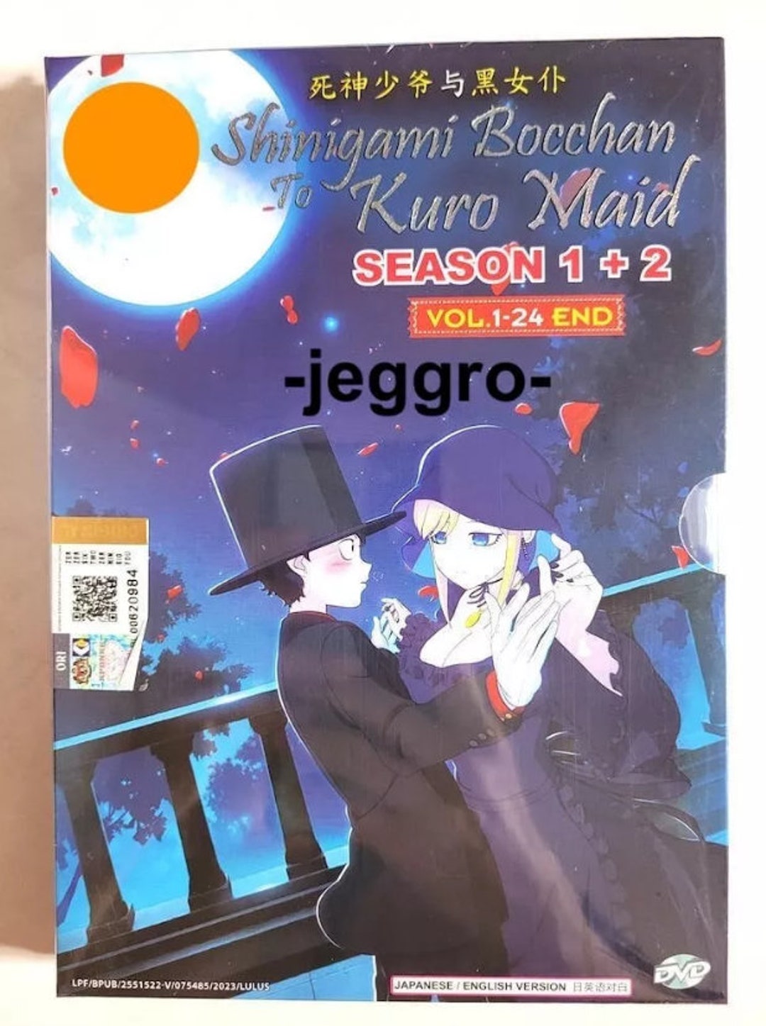 Anime DVD Shinigami Bocchan to Kuro Maid Season 1+2 English