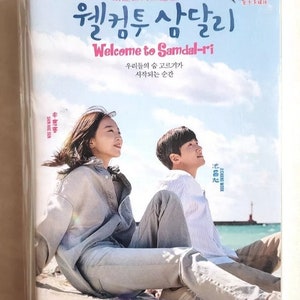 Korean Drama HD DVD Welcome to Samdal-ri 2023 English Subtitle All Region Free Shipping