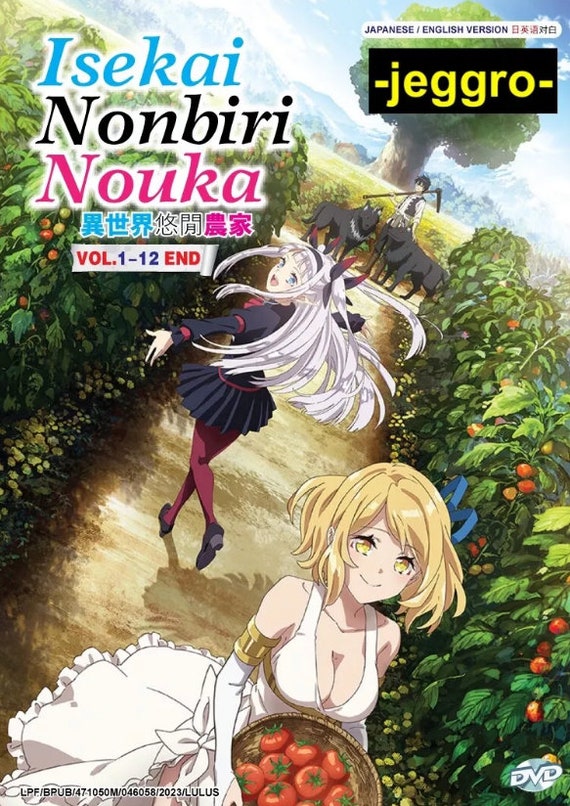 Anime DVD Isekai Nonbiri Nouka Vol. 1-12 End English Dubbed