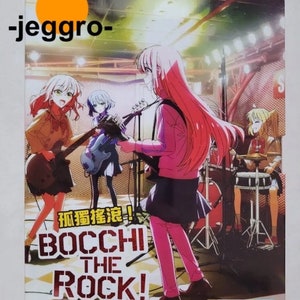 May include: A DVD box set featuring the anime series "Bocchi the Rock!" with a colorful illustration of the four band members performing on stage. The text "孤獨搖滾! BOCCHI THE ROCK! VOL.1-12 END" is printed on the front of the box.