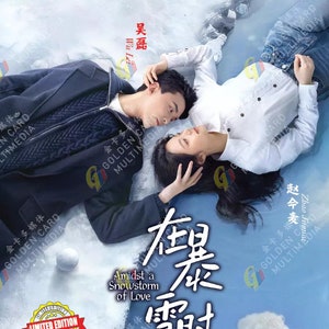 新品未開封 HEART Films vol.5 スノーボード DVD 楽天市場】FIRST CHILDREN シンクロ 9【スノーボード DVD