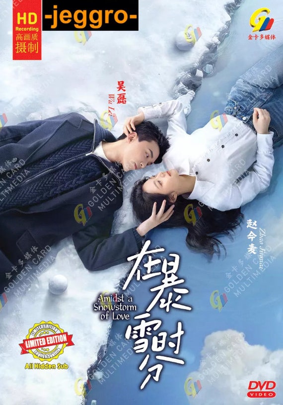さらら EXO シウミン シーグリ withDRAMA ENG SUB | My Girlfriend is an Alien | 外星女生柴小七 | EP01