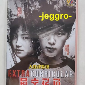 Korean Drama DVD Extracurricular 2020 English Subtitle All Region FREE SHIPPING
