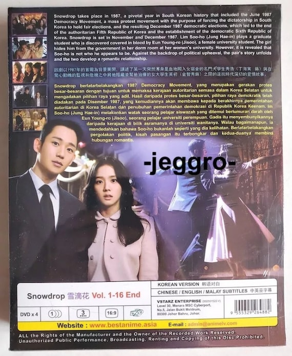 English Subtitles Free Korean Movie Website English Subtitles