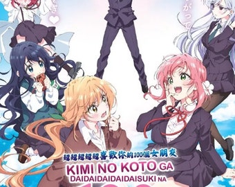 ノーコンキッド　DVD BOX Amazon.co.jp: ノーコン・キッド~ぼくらのゲーム史~ DVD-BOX : 田中圭