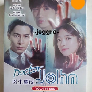 Korean Drama DVD Doctor John 2019 Good English Subtitle All Region FREE SHIPPING