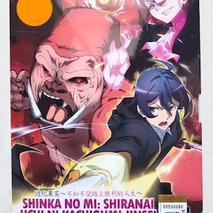Anime DVD Shinka no Mi: Shiranai Uchi ni Kachigumi Jinsei Season 1+2 English Version Free Shipping