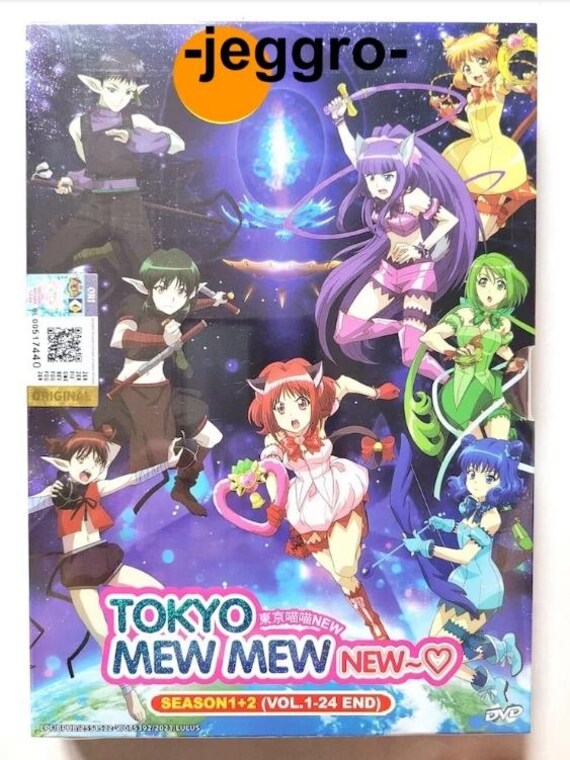 アニメDVD 東京ミュウミュウ 新シーズン1+2 Vol.1-24 完結 英語字幕 全
