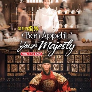 Bon Appetit, Your Majesty - Etsy
