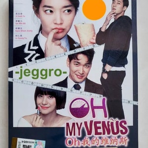 Korean Drama DVD Oh My Venus 2015 English Subtitle All Region FREE SHIPPING So Ji-Sub