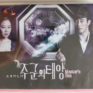 Korean Drama DVD The Master&#39;s Sun 2013 English Subtitle All Region FREE SHIPPING