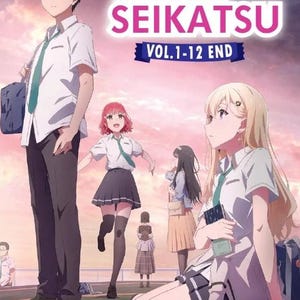 Anime DVD Gimai Seikatsu Vol. 1-12 End English Subtitle All Region FREE SHIPPING