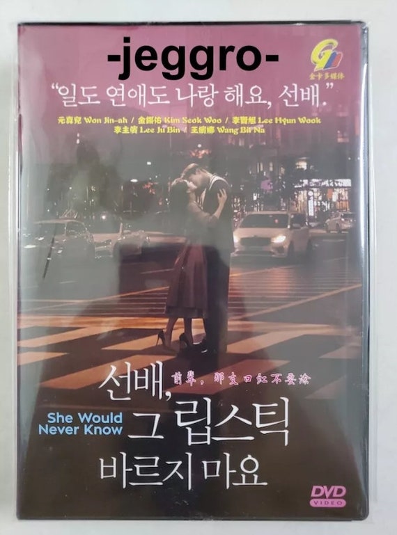 Korean Drama DVD She Would Never Know 2021 English Subtitle All Region Free Shipping Etsy