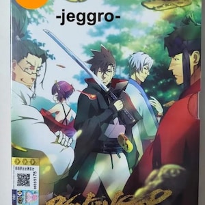 Anime DVD Revenger Vol. 1-12 End doppiato e sottotitolato in inglese in tutte le regioni spedizione gratuita